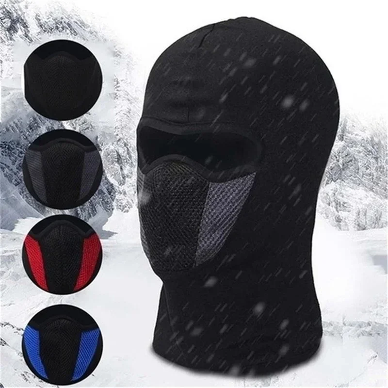 Motorcycle Full Face Mask Bala - Equestrian Helmet 评论和价格