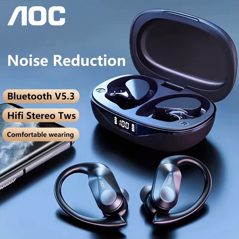 Choice AOC Sports Headset Wire - Outdoor Sport Games 评论和价格