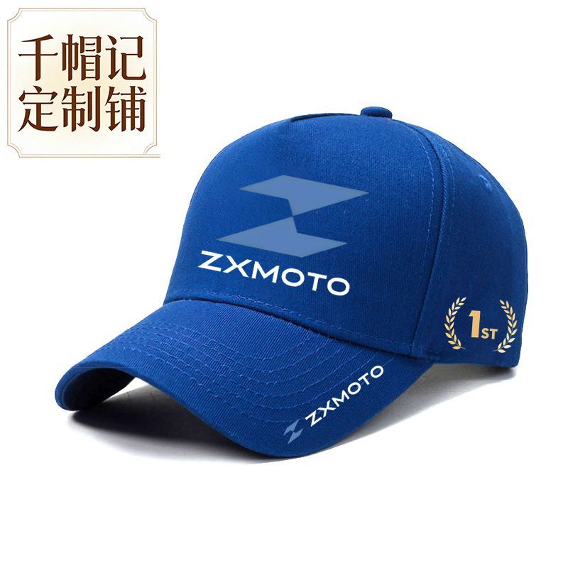 Motorcycle Riding Sport Commem - Outdoor Sport Hat Classic 评论和价格