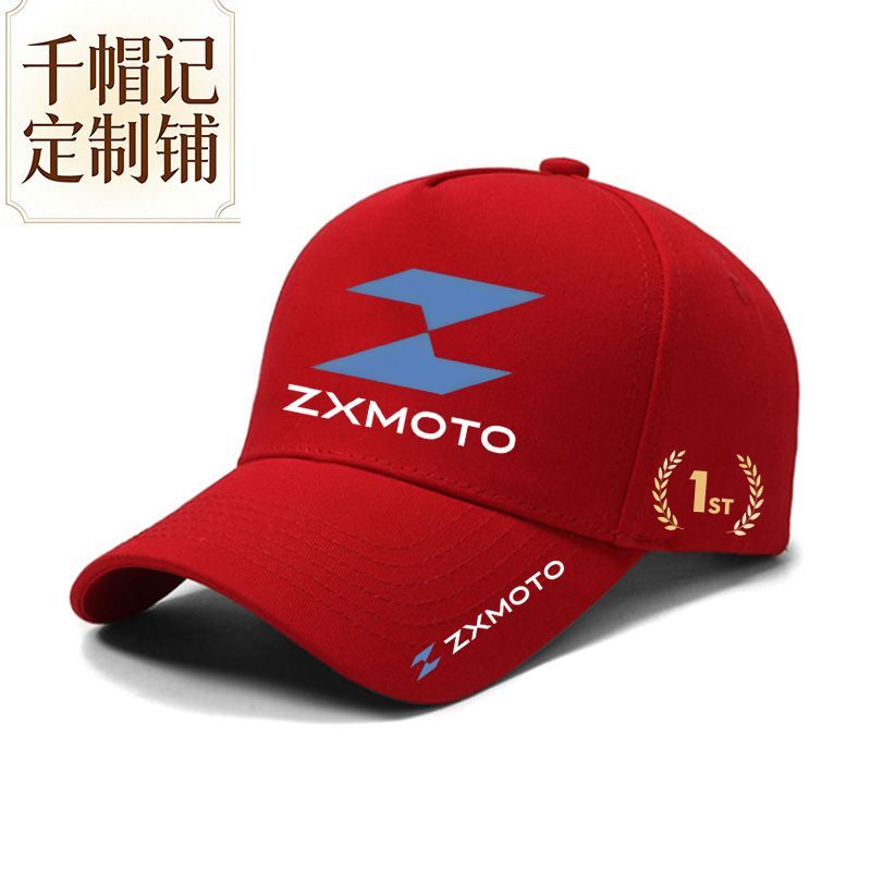 Motorcycle Riding Sport Commem - Outdoor Sport Hat Classic 评论和价格