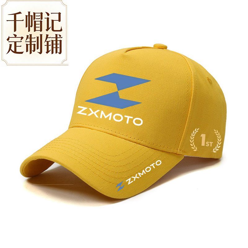Motorcycle Riding Sport Commem - Outdoor Sport Hat Classic 评论和价格