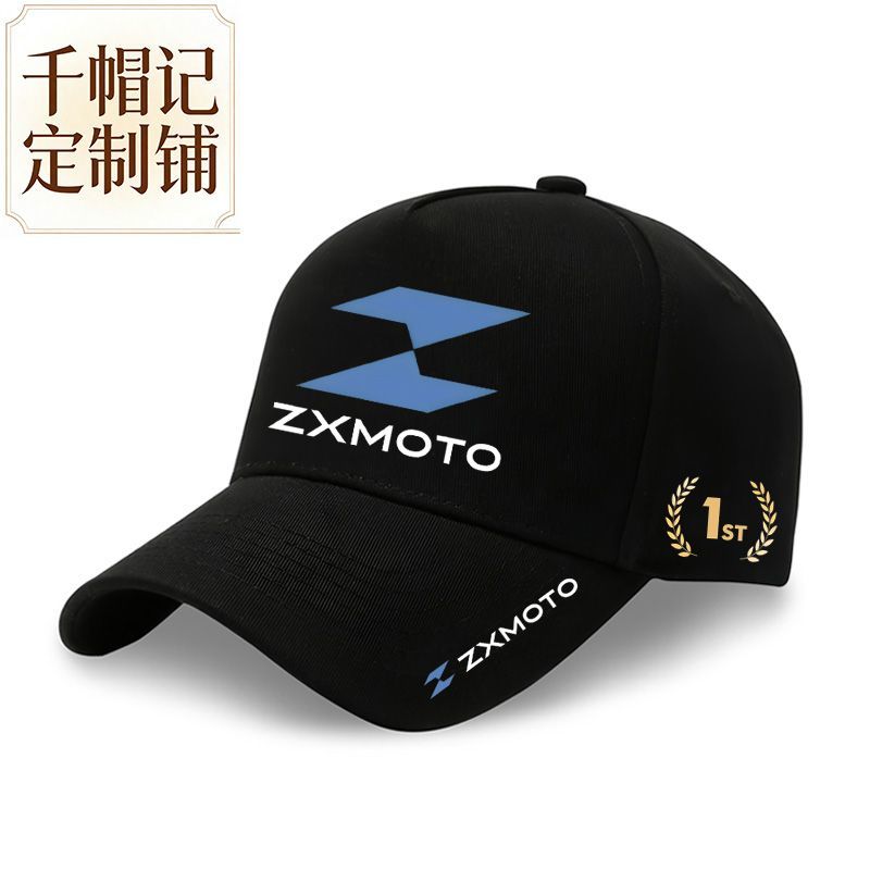 Motorcycle Riding Sport Commem - Outdoor Sport Hat Classic 评论和价格
