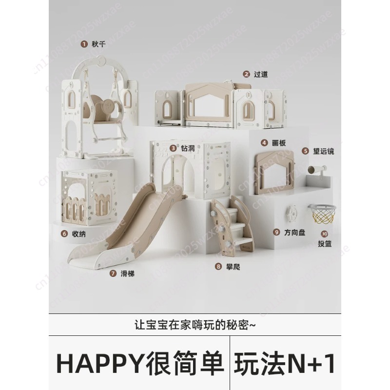 8 in 1 children's slide indoor - Outdoor Sport Games 评论和价格