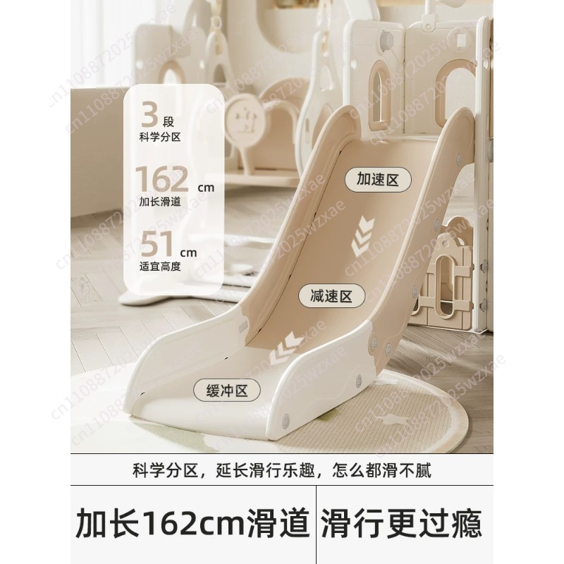 8 in 1 children's slide indoor - Outdoor Sport Games 评论和价格