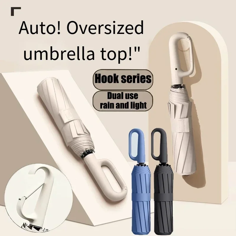 Fashion Travel Umbrella Windpr - Outdoor Sports Umbrella 评论和价格