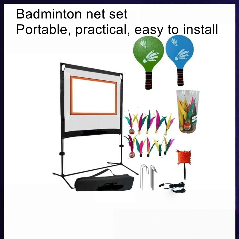 Outdoor sports badminton net s - Outdoor Sports Net 评论和价格