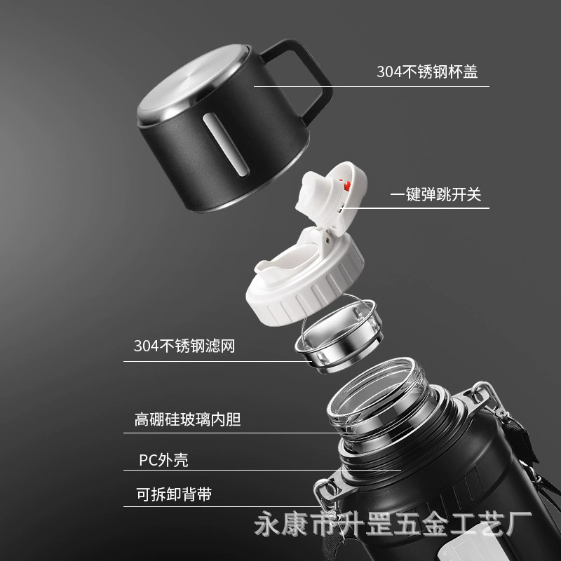 Large Capacity 2L Glass Water  - Outdoor Sport Glass Water Bottle 评论和价格